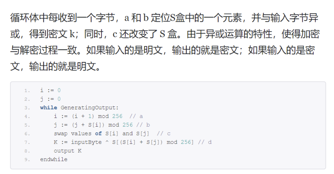 image-20220324193028708