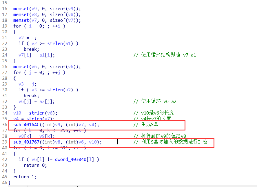 image-20220324193322692