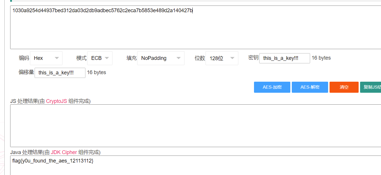 image-20220324215149254