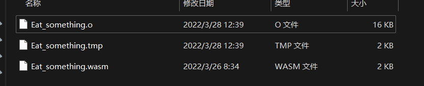 image-20220328124110199