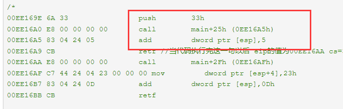 image-20220309092835616