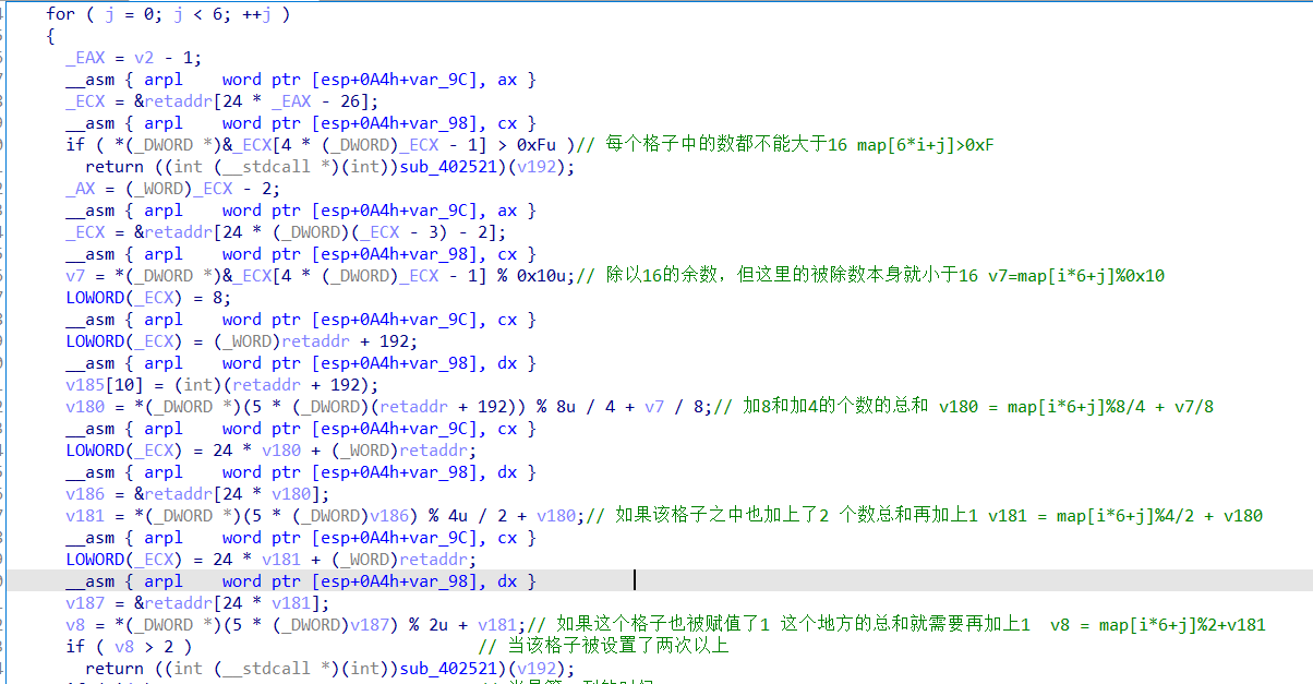 image-20220310212725752