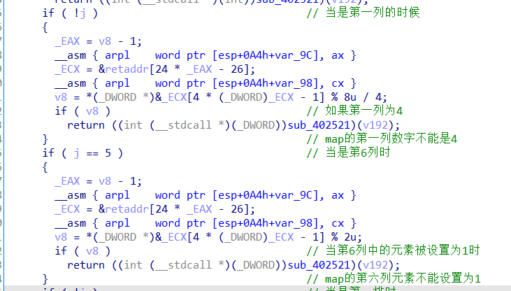 image-20220310212935273