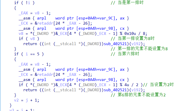 image-20220310212948727