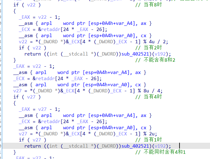 image-20220310213056630