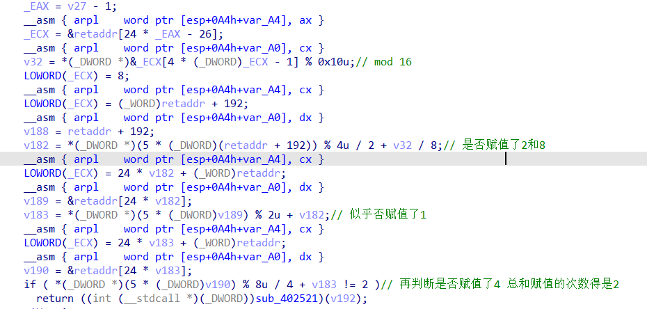 image-20220310215425865