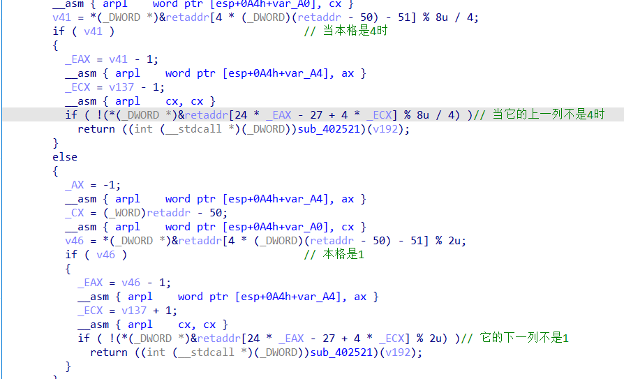 image-20220310215603014