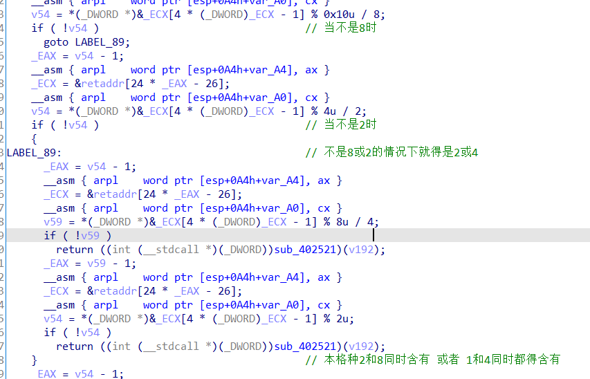 image-20220310215808216