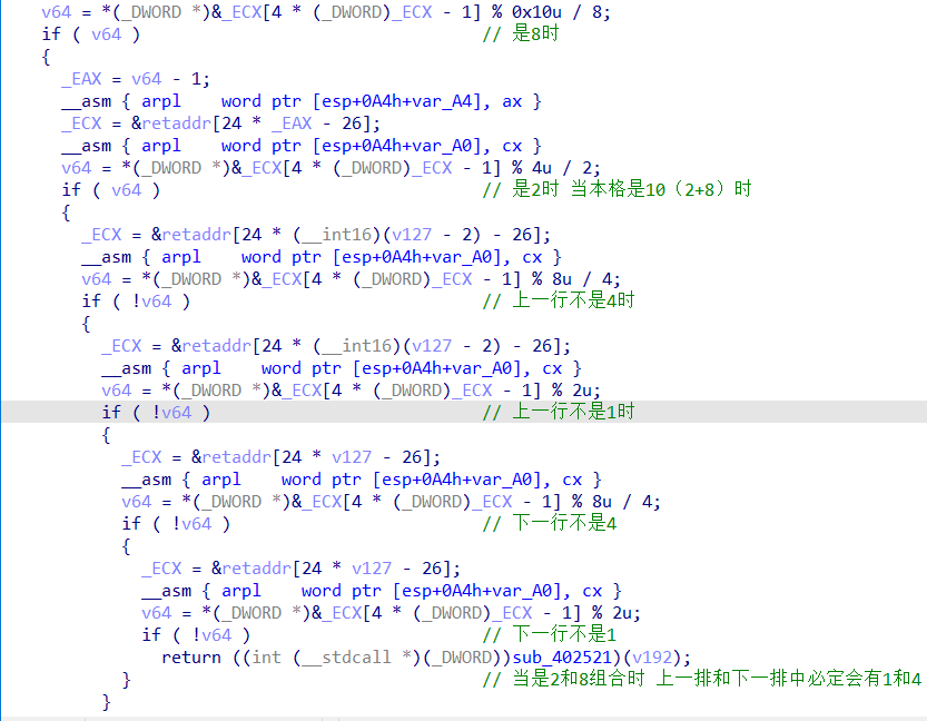 image-20220310220010868