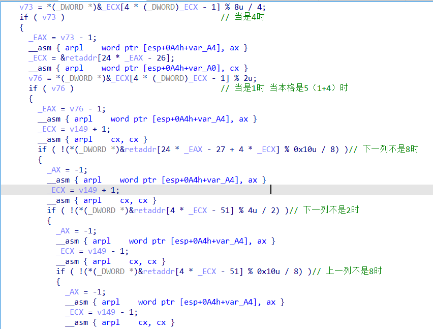 image-20220310220052452