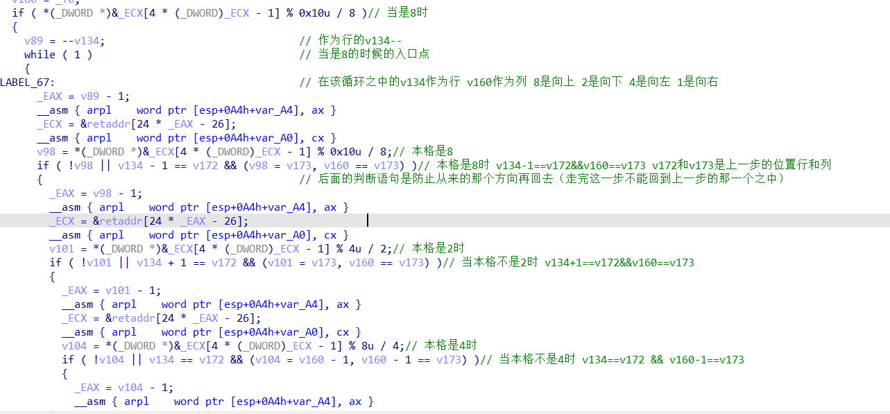 image-20220310220252666