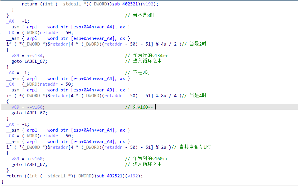 image-20220310220335420