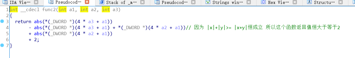 image-20220227113508616