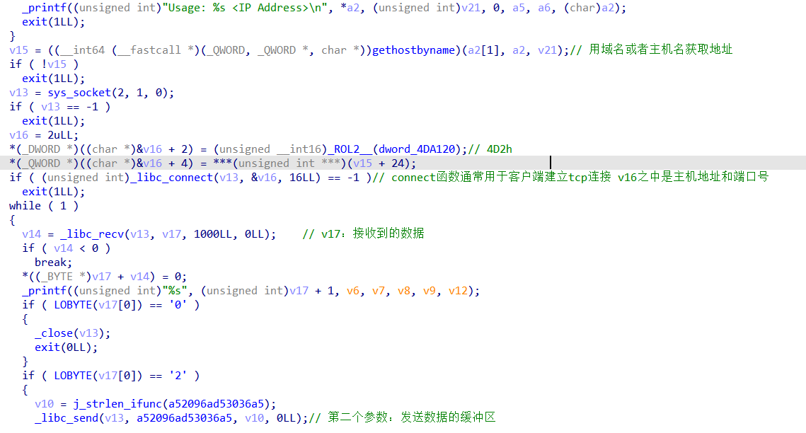 image-20220418185651992