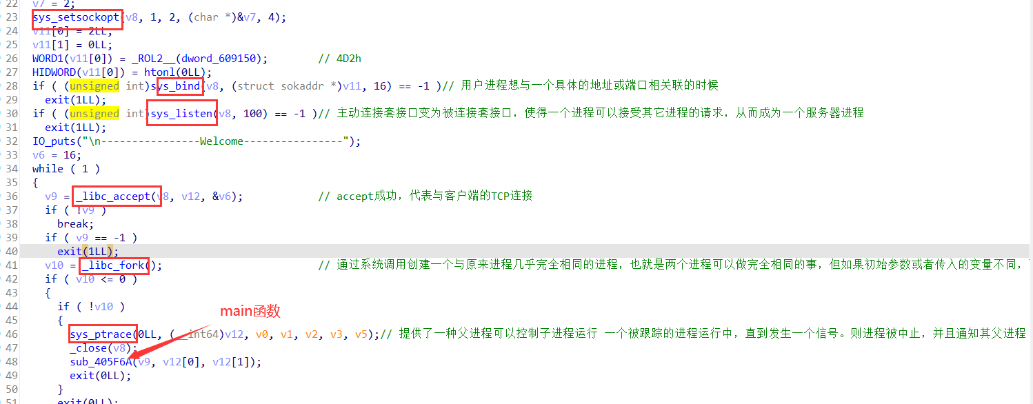 image-20220418185943841