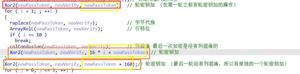 image-20220420222043252