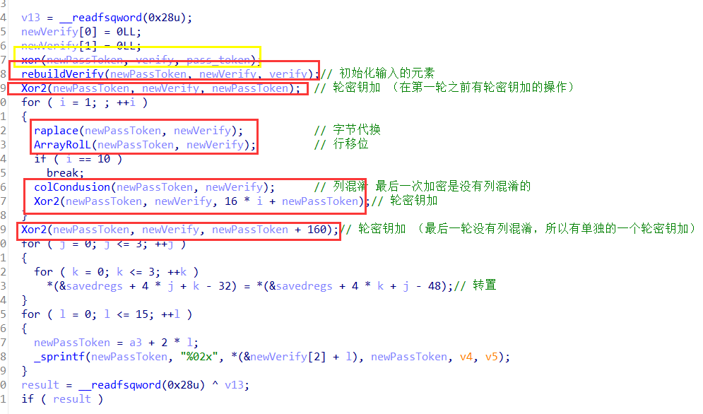 image-20220421133028414