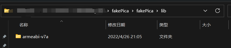 image-20220426213235800