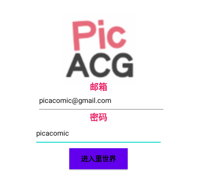 image-20220427003744579