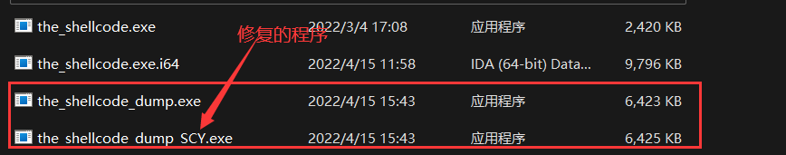 image-20220415154525798