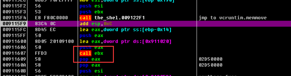 image-20220415194339948