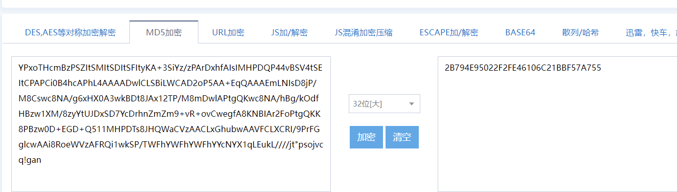 image-20220415201230903