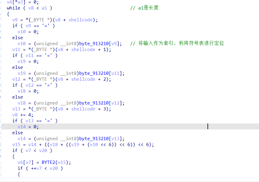 image-20220415203354030