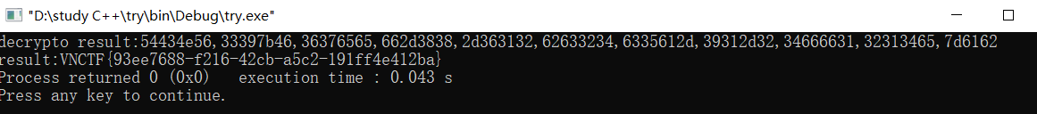 image-20220219230318245