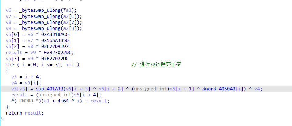 image-20220221122556035