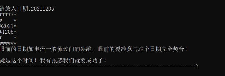 image-20220221133557404