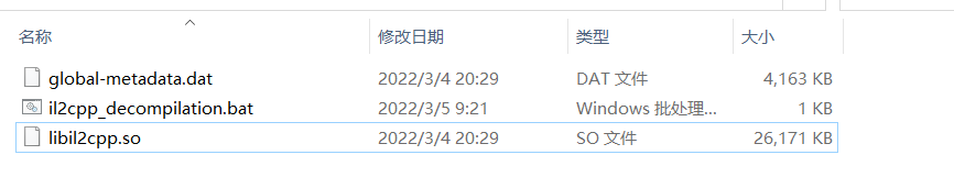 image-20220305092747884