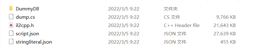 image-20220305092816043