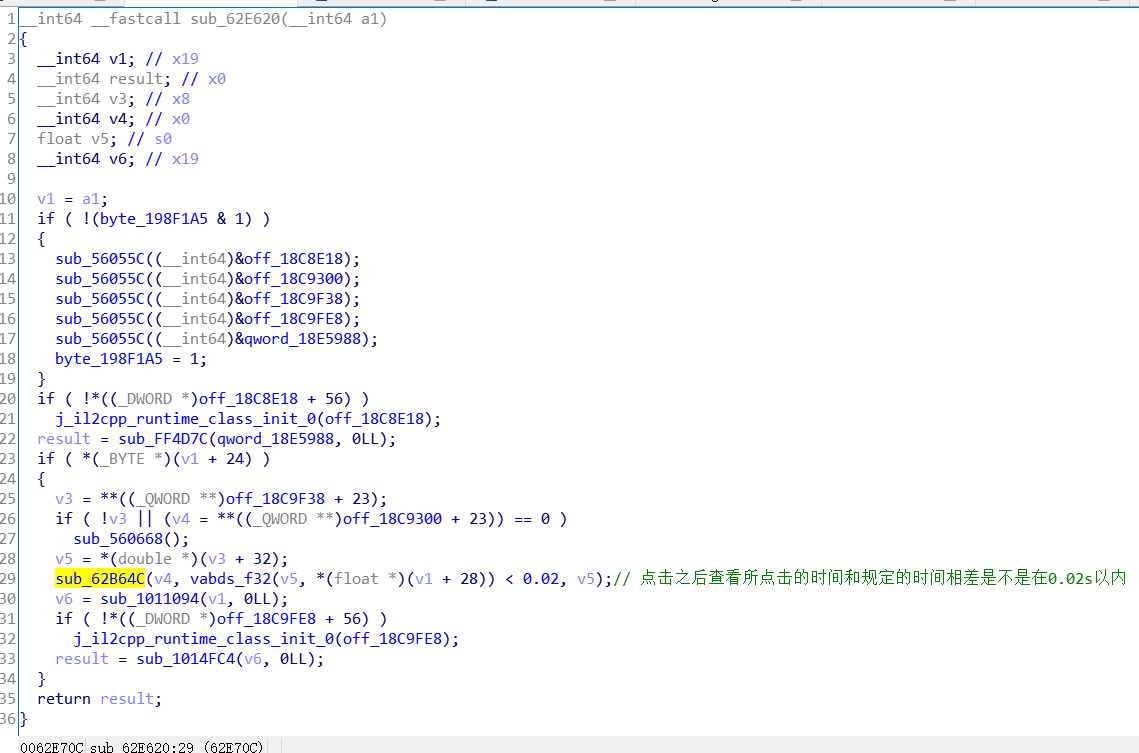 image-20220314180743397