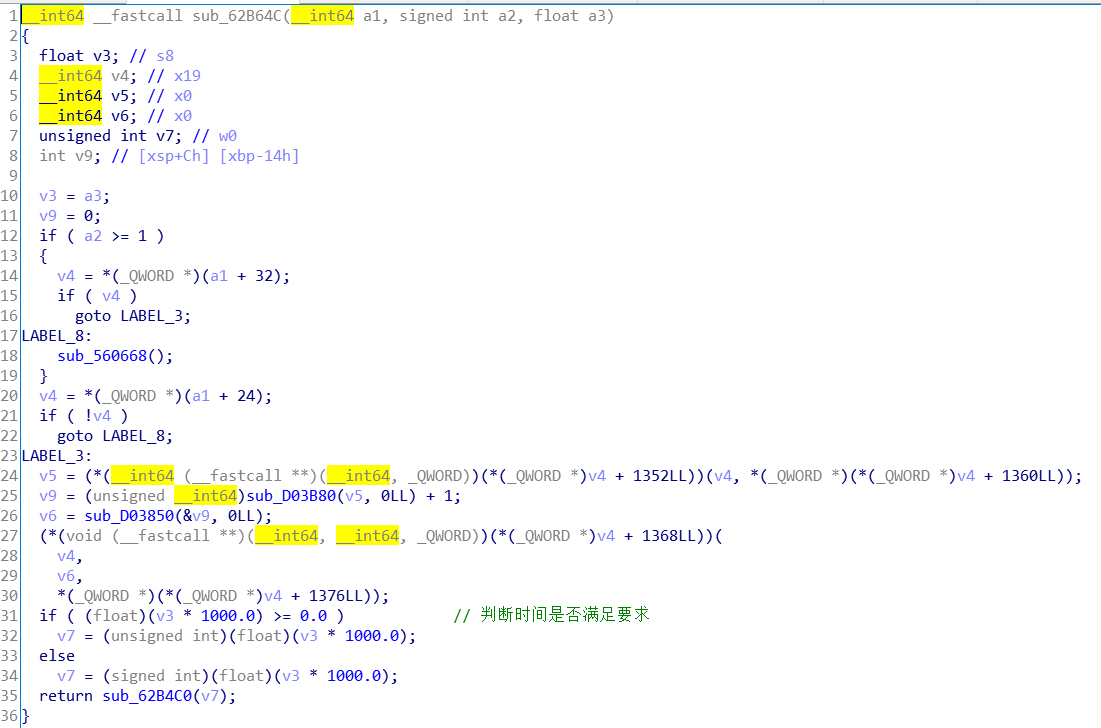 image-20220314180815068