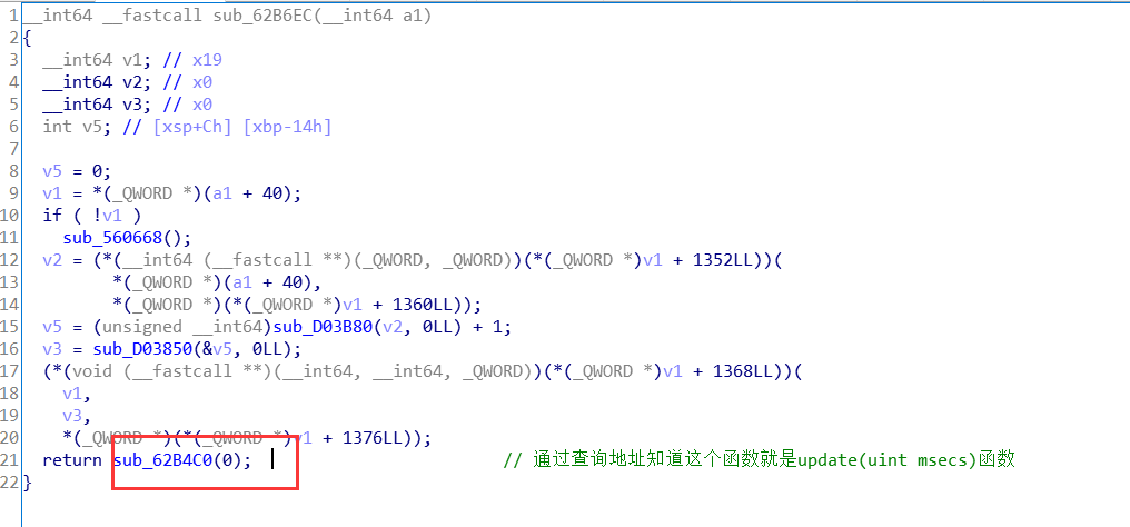 image-20220314195819635