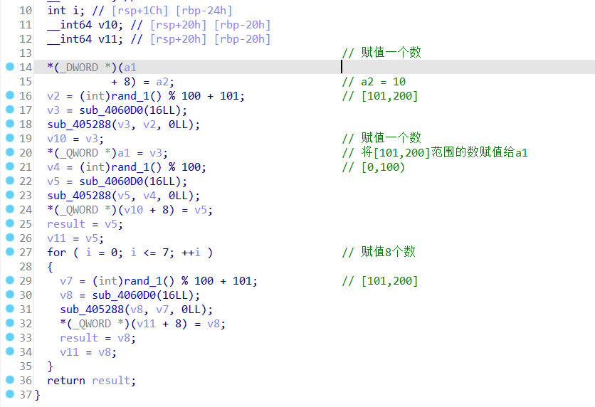 image-20220411194148967