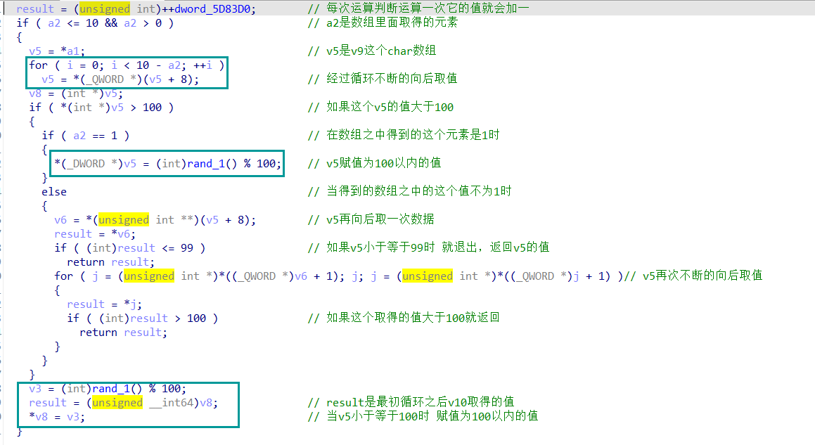 image-20220411215515316