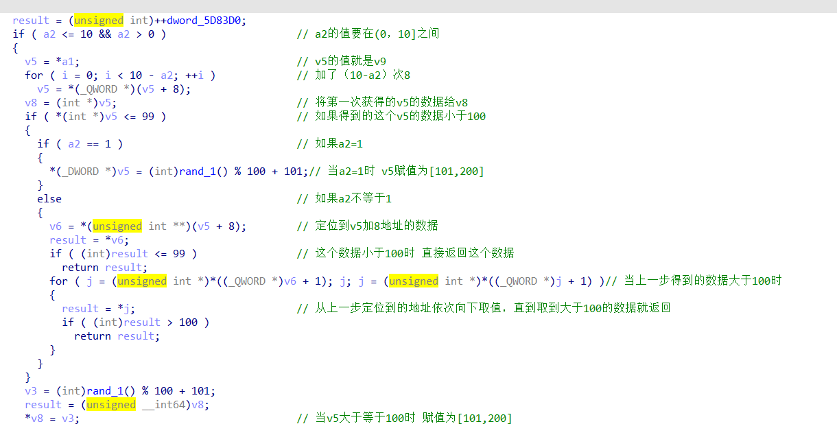 image-20220411220002871