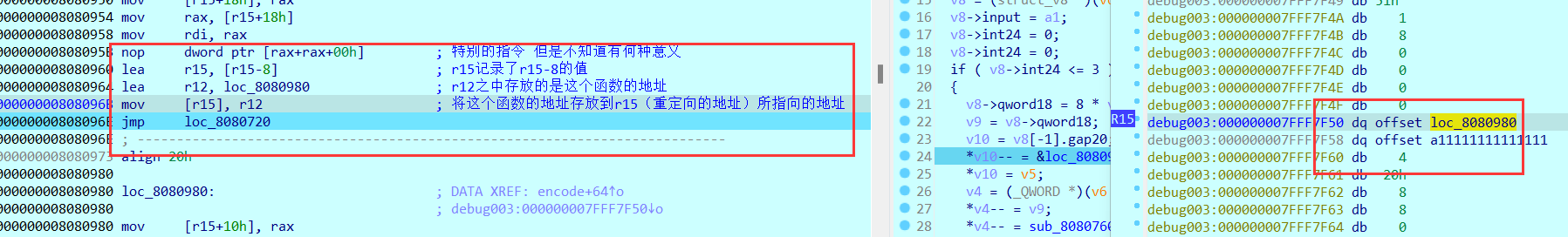 image-20220421195649369