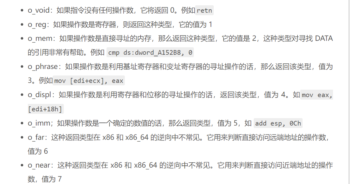 image-20220421225837234