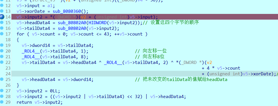 image-20220423225006570