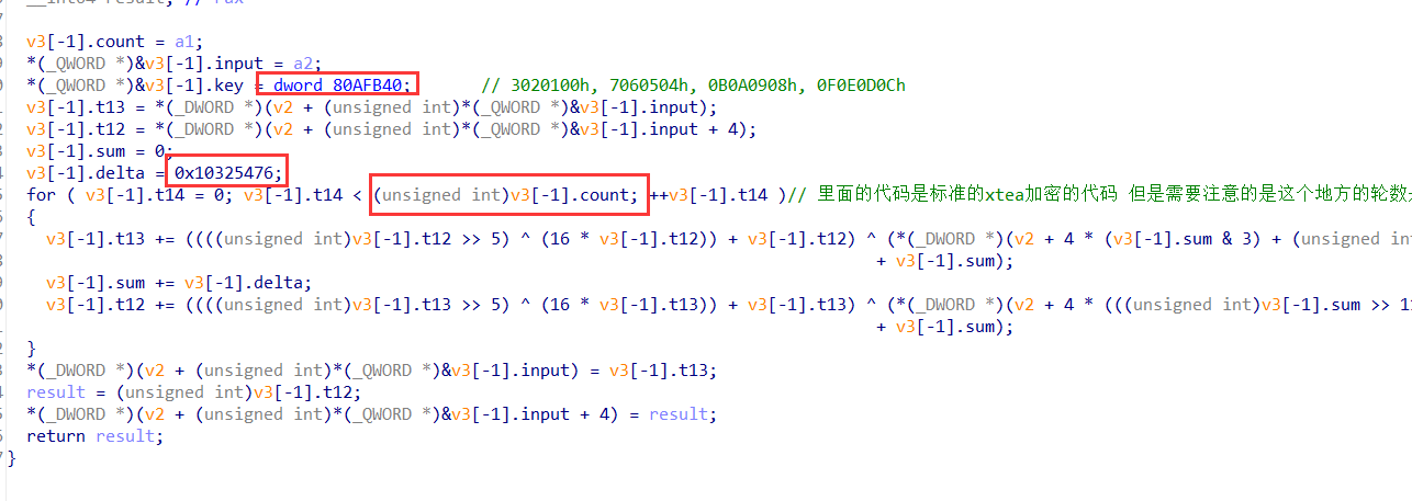 image-20220425194620856